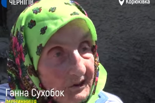 102-річна мешканка Чернігівщини станцювала на своєму дні народження (відео)