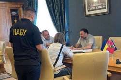 Председатель Харьковской облсовета Артур Товмасян подозревается в рамках уголовного производства по факту вымогательства взятки