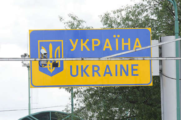 Сьогодні набувають чинності нові правила в'їзду в Україну