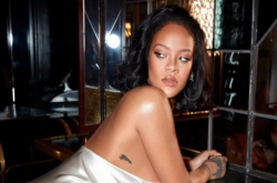 Певица Рианна