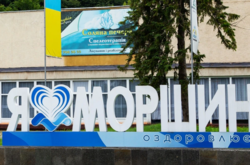 Мета МОЗ сьогодні – щепити якомога більше людей