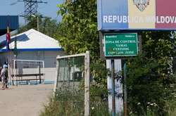  На думку молдавського експерта, врегулювання ситуації залежить від переходу до спільного прикордонного контролю 