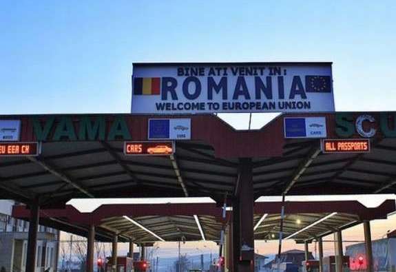 Румунія оновила правила в’їзду в країну