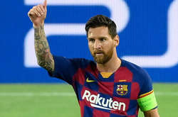 Ліонель Мессі пішов з каталонського клубу