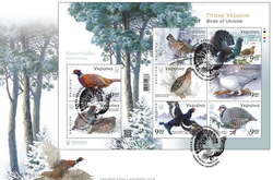 «Укрпошта» представила марки із червонокнижними птахами