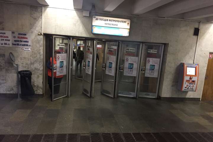 На станції «Кловська» обмежуватиметься вхід у години пік