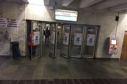  Під час заміни турнікетів можливі обмеження на вхід на станцію «Кловська» 