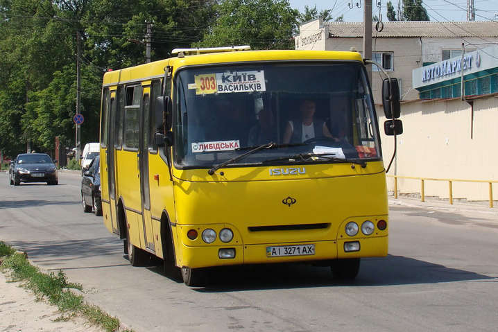 Влада Київщини наказала знизити вартість проїзду у приміських маршрутках 
