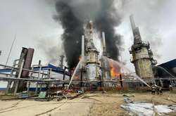 Ціна на газ в Європі підскочила через вибух на заводі «Газпрому»