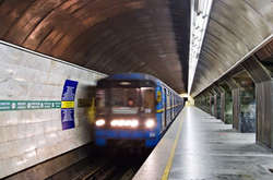 Обмеження в роботі метро можливі після закінчення футбольної гри