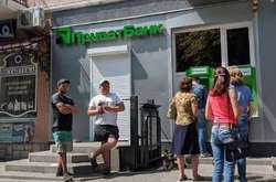 НБУ обнародовал рейтинг самых прибыльных и убыточных банков