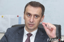 «Это свидетельство не должно обязательно быть на желтой бумаге, как считают в некоторых медучреждениях»,  –  Ляшко