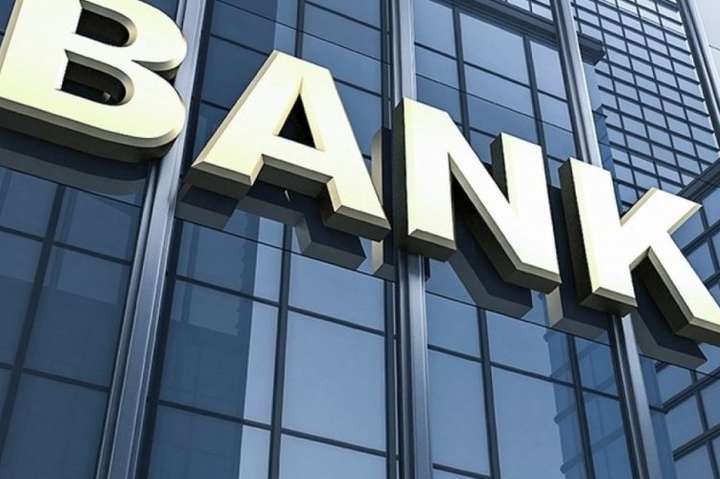 НБУ назвав 20 найприбутковіших банків України