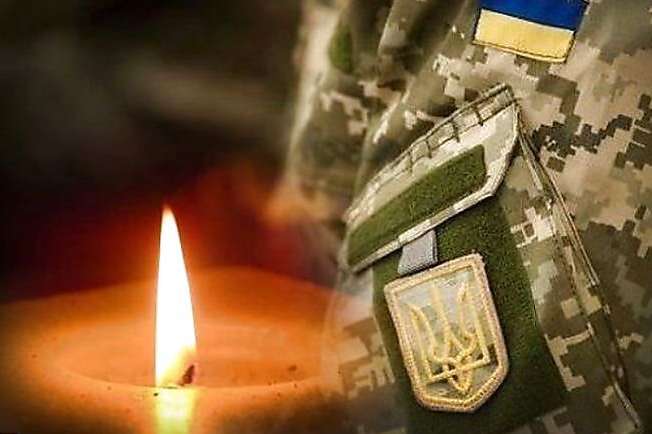 Стало відомо ім'я військового, який сьогодні загинув на Донбасі