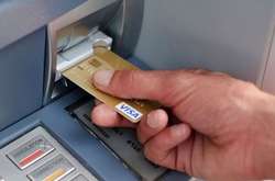 Можна зменшити ризик виникнення проблем з банкоматами