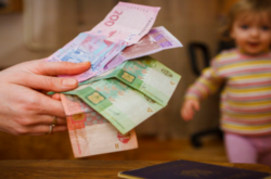 Багатодітним сім'ям виплатять по 2 тис. грн: як отримати гроші