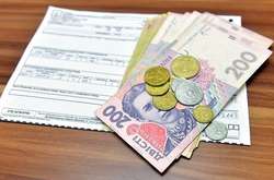 Субсидії можуть зменшити на третину