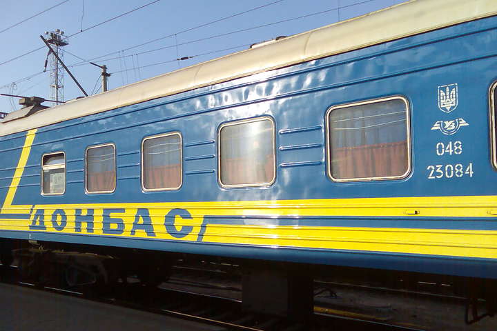 У «ДНР» проговорилися: Росія знищила пасажирські перевезення на Донбасі (відео)
