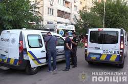 На Оболоні чоловік під час сварки жорстоко вбив дружину (фото, відео)