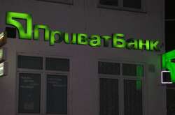 Розбиратися ніхто не буде? Клієнтка «Приватбанку» розповіла про шахрайську схему з картками