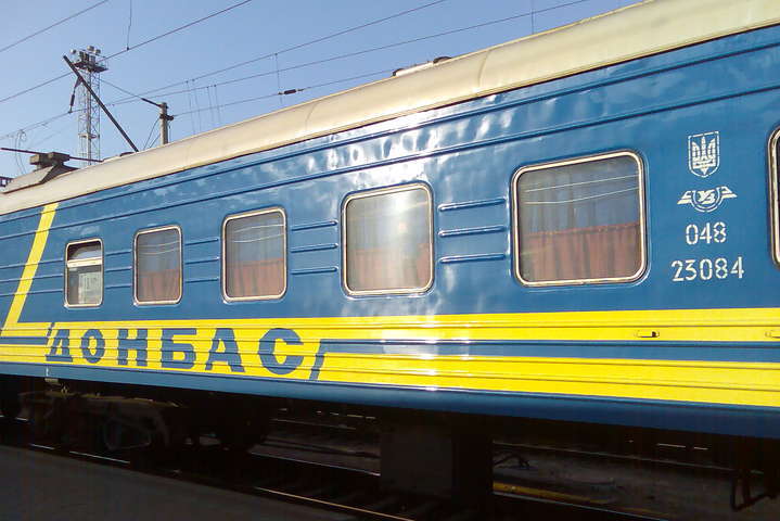 В «ДНР» проговорились: Россия уничтожила пассажирские перевозки на Донбассе (видео)