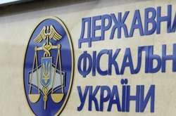 Дії співробітників ДФС, яких звинувачують у викраденні жінки, оцінить омбудсмен