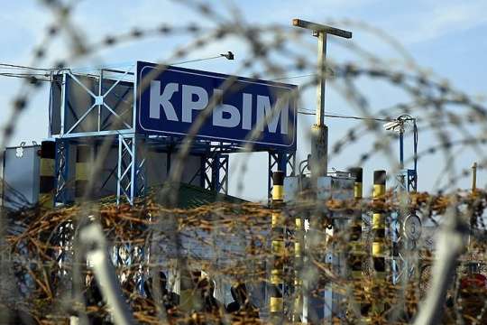 Участь у Кримській платформі підтвердила ще одна європейська країна