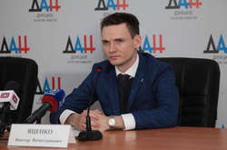 Відверте зізнання міністра «ДНР»: Донбас зруйнований, люди тікають (відео)