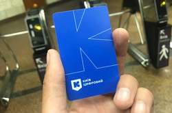 Транспортні картки, власники яких не отримали право на спецперепустку, на час локдауну будуть заблоковані