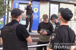 Мешканець хостелу скоїв розбійний напад на ломбард у Києві (фото)