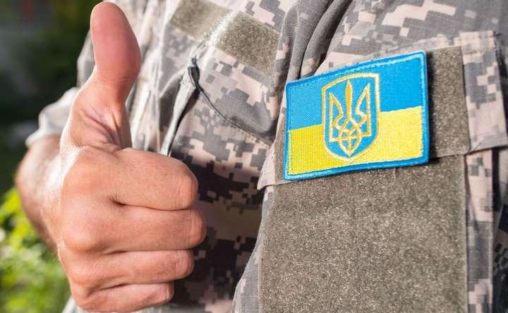 Збройні сили, церква і волонтери. Оприлюднено свіжий рейтинг довіри українців  