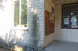 В Черкасской области парень сжег флаг Украины, а теперь поплатился за это (фото)