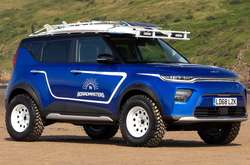 Електричний позашляховик Kia Soul EV Boardmasters Edition 