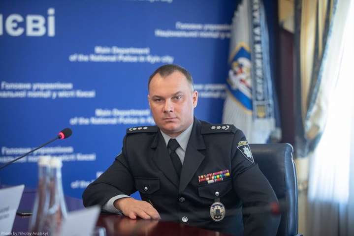 МВС назвало ім'я нового очільника поліції Києва: що про нього відомо
