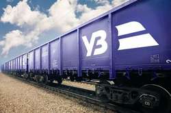 Регулятор погодив підвищення тарифів на вантажні перевезення «Укрзалізниці»