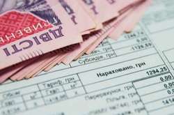 Кабмин принял решение по субсидиям: что изменится