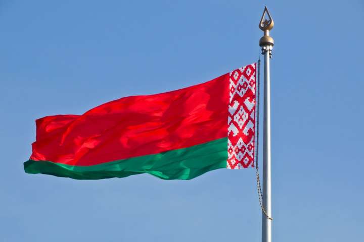Уряд Швейцарії посилив санкції проти Білорусі