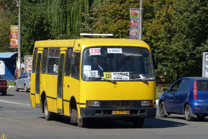 Перевізники зменшили свій апетит: проїзд у маршрутках до Києва дешевшає