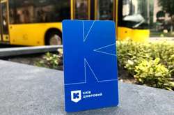  Во время локдауна разрешение будет предоставляться на транспортную карточку, которую уже приобрели жители Киева 