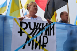 Що робити з шанувальниками «русского міра» в Україні?