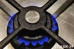 Експерт пояснив, чому зниження ціни на газ – це крок до бідності