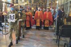  Похоронят рядового 24-й отдельной механизированной бригады им. короля Даниила Александра Ороса в городе Новояворовск 