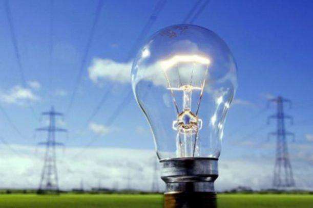 В Кабмине сообщили, что снизят тариф на электроэнергию для населения
