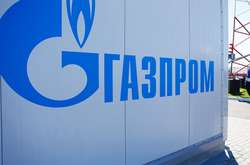 Росія пояснила, чому «Газпром» відмовився бронювати додаткові потужності через Україну