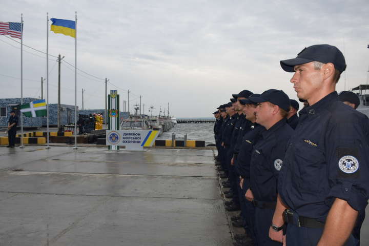 США допомогли відкрити у Бердянську базу Морської охорони (фото, відео)