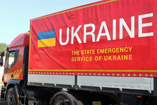 Охрана границ: первая партия украинской помощи прибыла в Литву