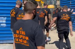 Активісти в Києві намагаються зупинити знищення гори Щекавиці (відео)