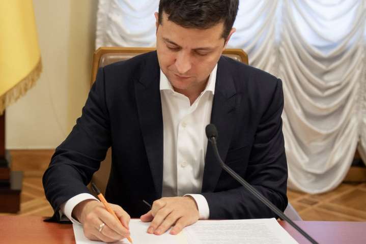 Зеленський змінив структуру Представництва президента в Криму