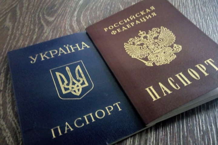 Майже 200 тис. українців отримали російські паспорти у 2021 році