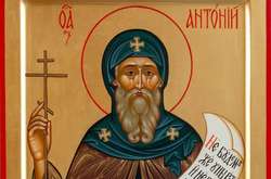 16 серпня: яке сьогодні свято, прикмети і заборони